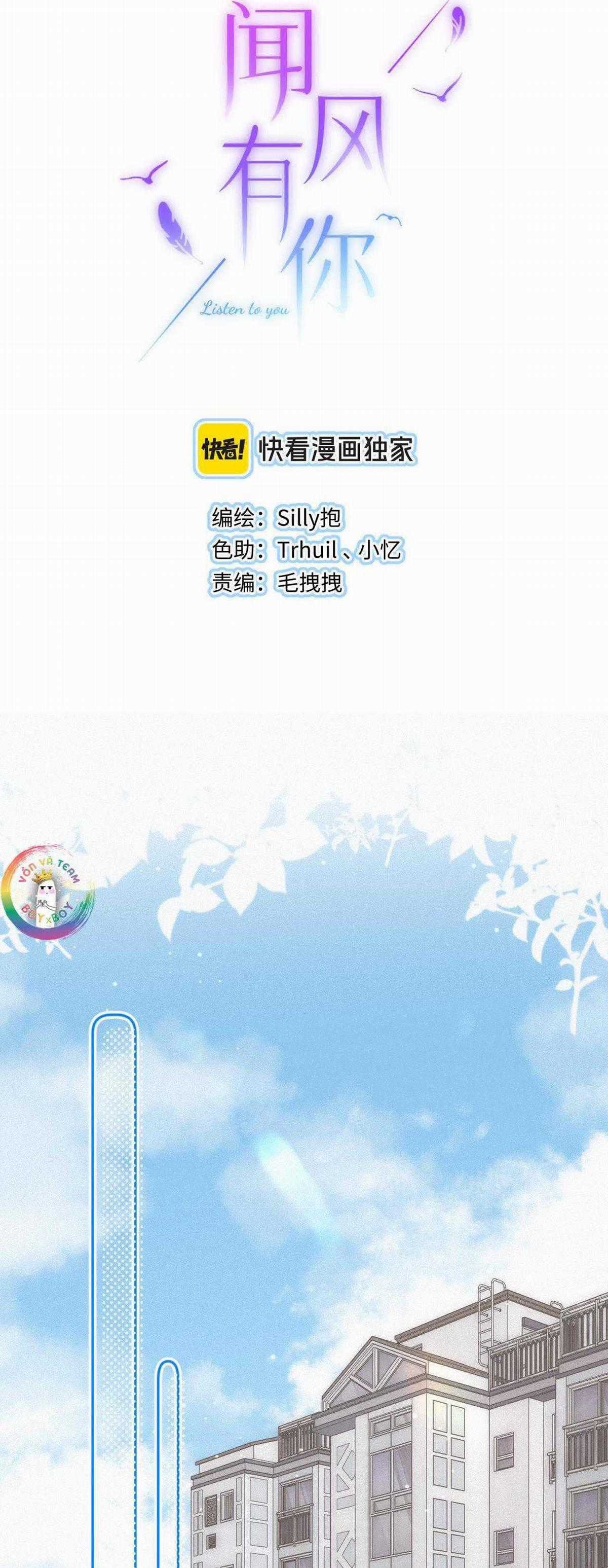 Em Đến Cùng Cơn Gió Chapter 37 trang 3