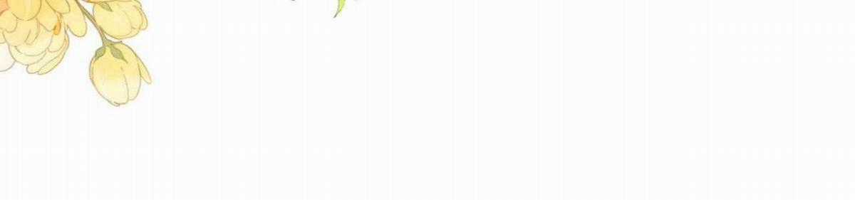 Em Đến Cùng Cơn Gió Chapter 43 trang 15