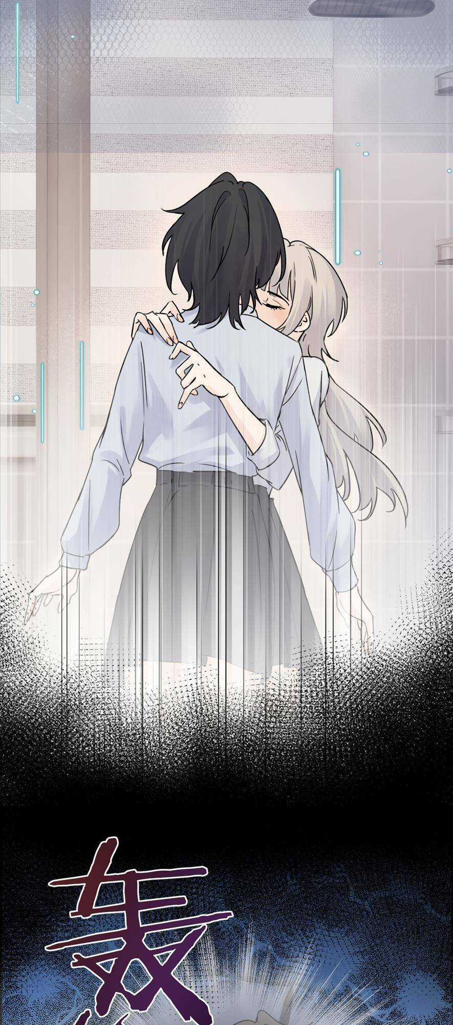 Em Gái Bệnh Hoạn Chỉ Muốn Tôi Lúc Nào Cũng Bắt Nạt Cô Ấy Chapter 11 trang 17