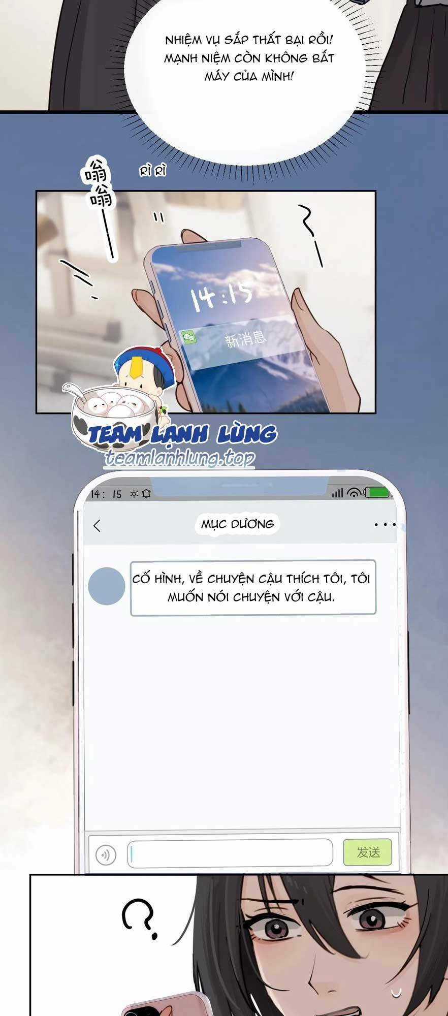 Em Gái Bệnh Hoạn Chỉ Muốn Tôi Lúc Nào Cũng Bắt Nạt Cô Ấy Chapter 16 trang 9