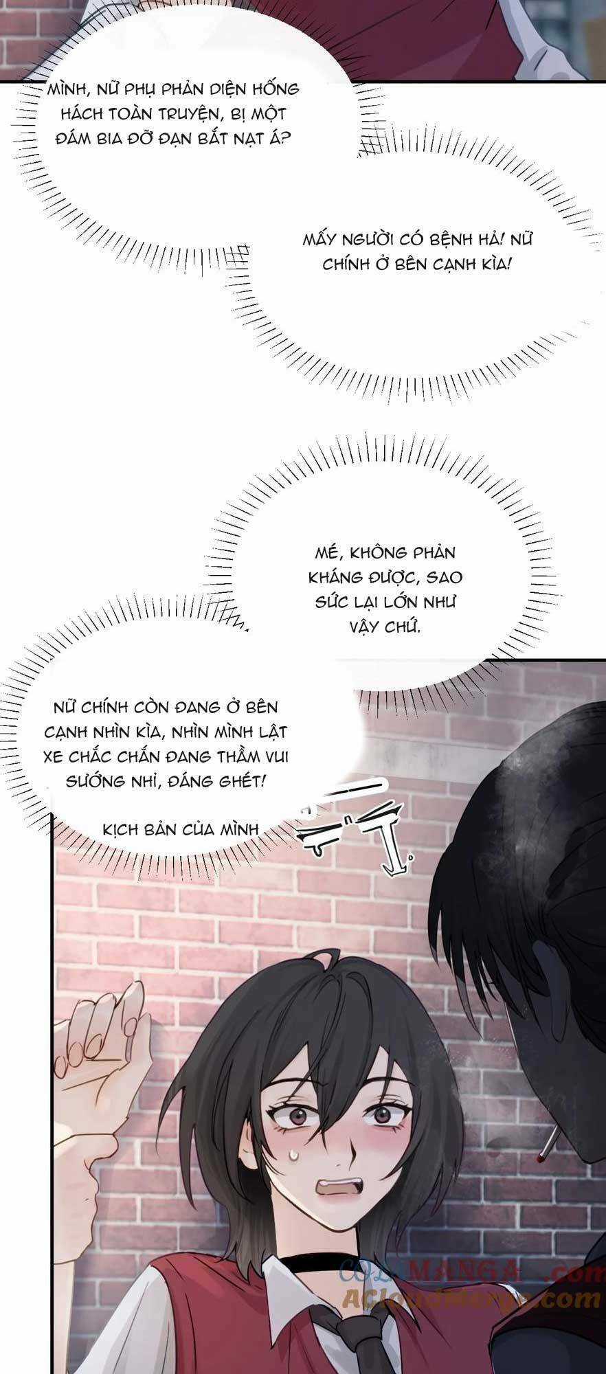 Em Gái Bệnh Hoạn Chỉ Muốn Tôi Lúc Nào Cũng Bắt Nạt Cô Ấy Chapter 17 trang 16