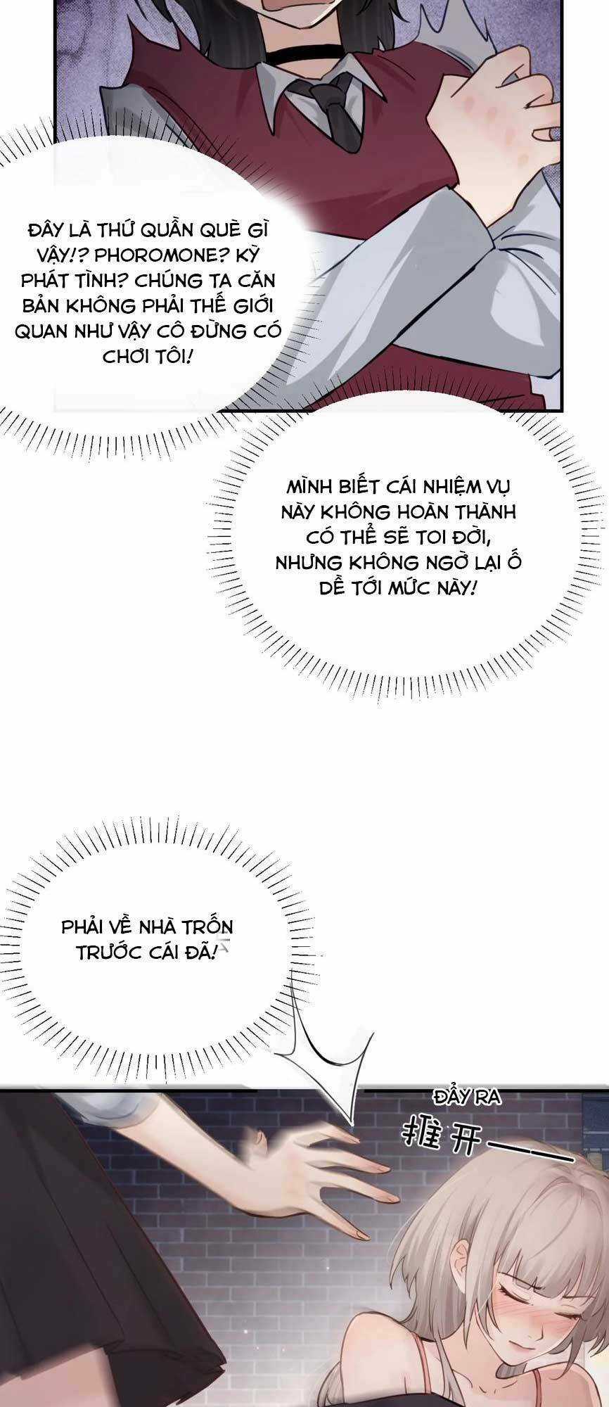 Em Gái Bệnh Hoạn Chỉ Muốn Tôi Lúc Nào Cũng Bắt Nạt Cô Ấy Chapter 18 trang 21