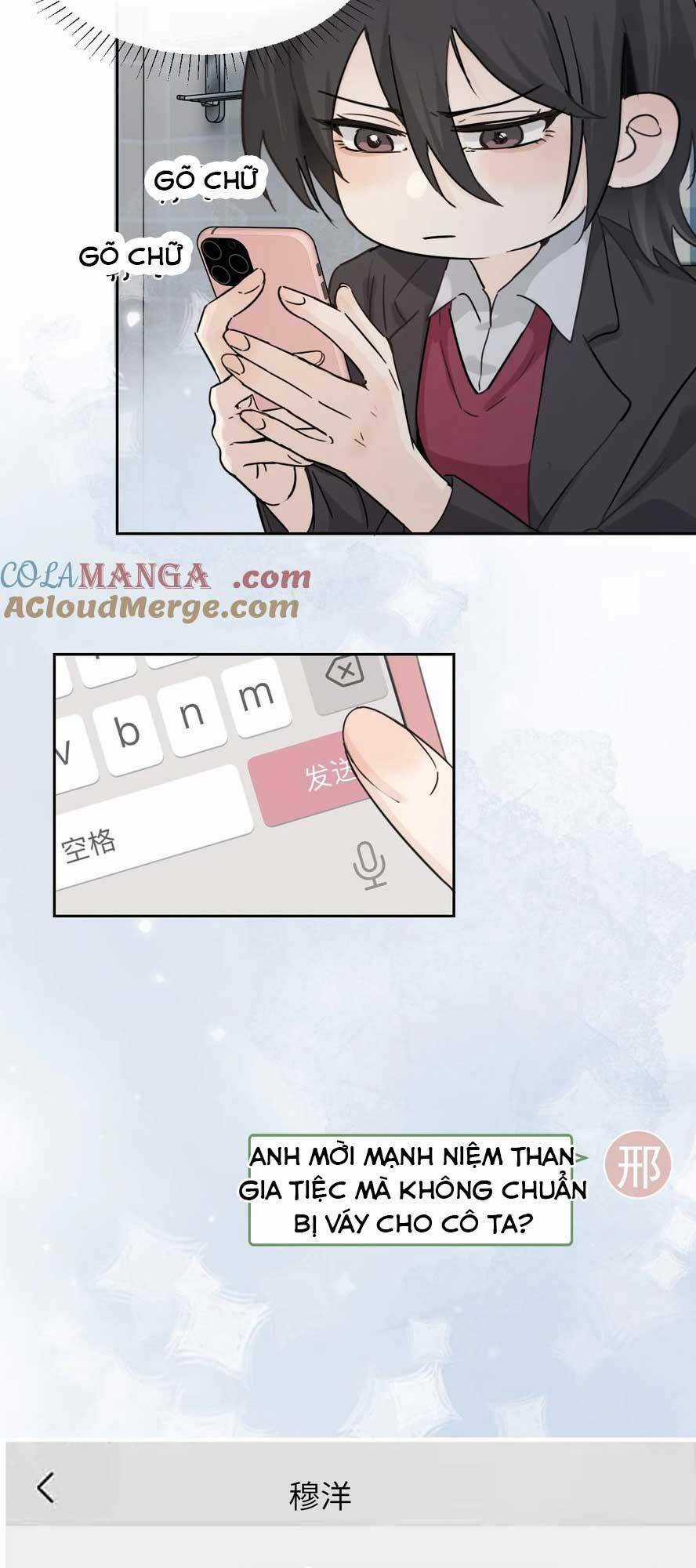 Em Gái Bệnh Hoạn Chỉ Muốn Tôi Lúc Nào Cũng Bắt Nạt Cô Ấy Chapter 22 trang 25