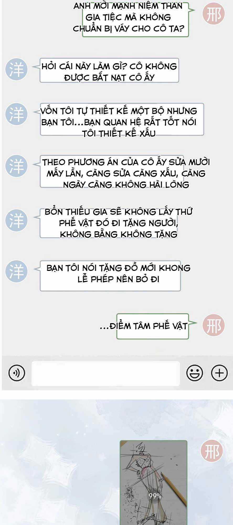 Em Gái Bệnh Hoạn Chỉ Muốn Tôi Lúc Nào Cũng Bắt Nạt Cô Ấy Chapter 22 trang 26