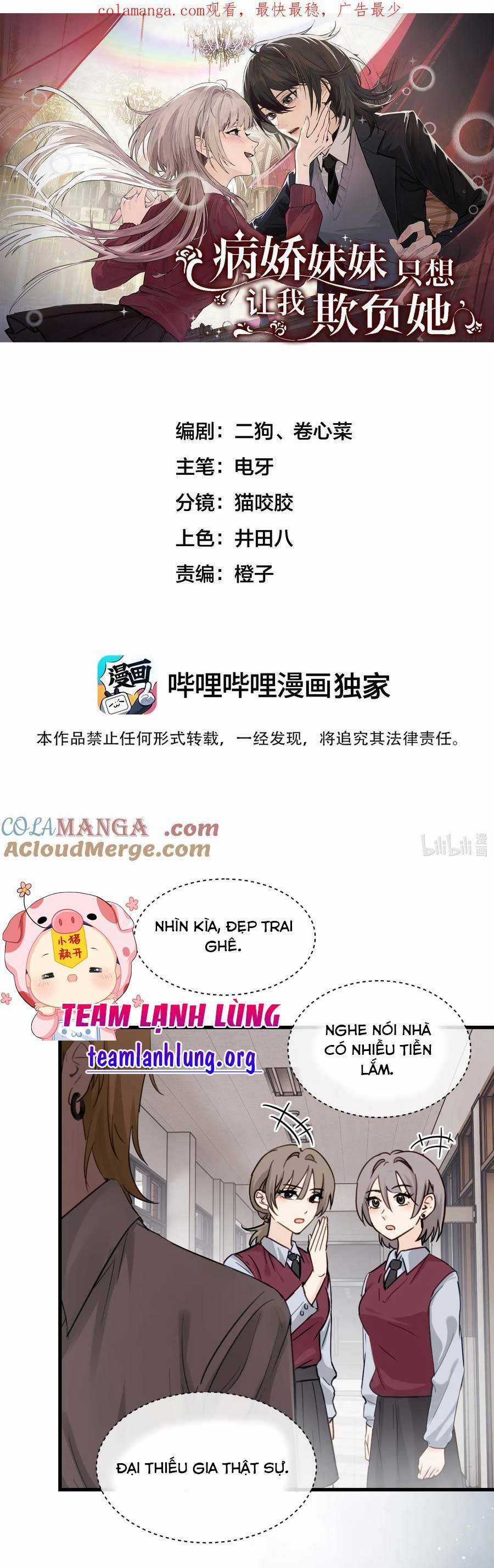 Em Gái Bệnh Hoạn Chỉ Muốn Tôi Lúc Nào Cũng Bắt Nạt Cô Ấy Chapter 23 trang 3