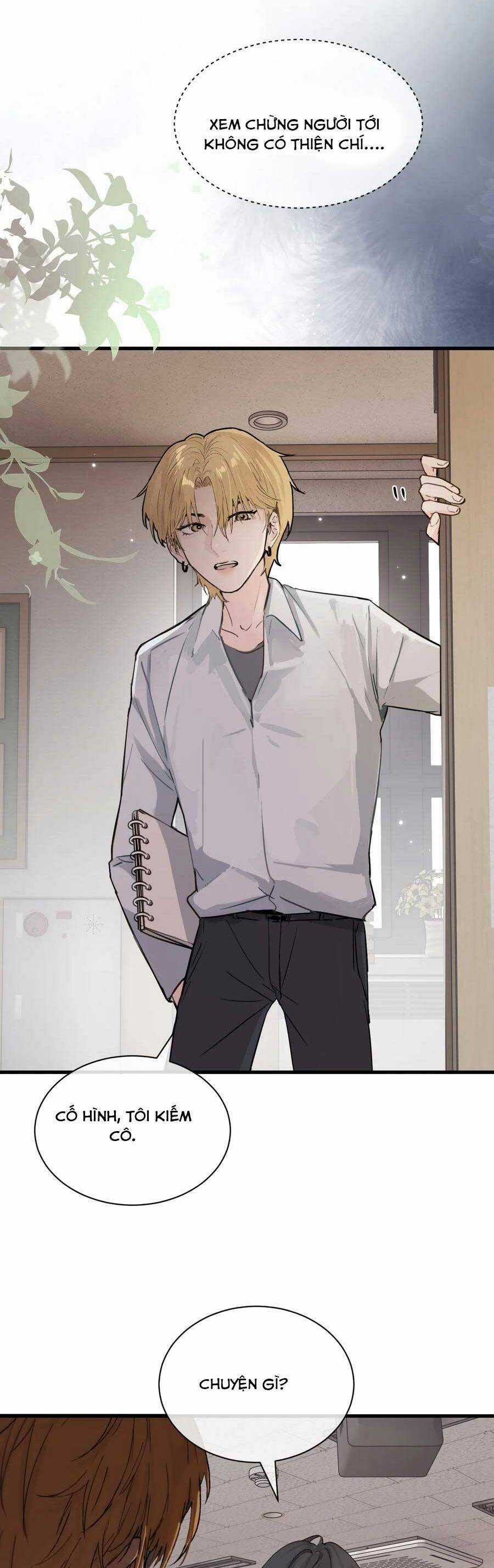 Em Gái Bệnh Hoạn Chỉ Muốn Tôi Lúc Nào Cũng Bắt Nạt Cô Ấy Chapter 23 trang 4