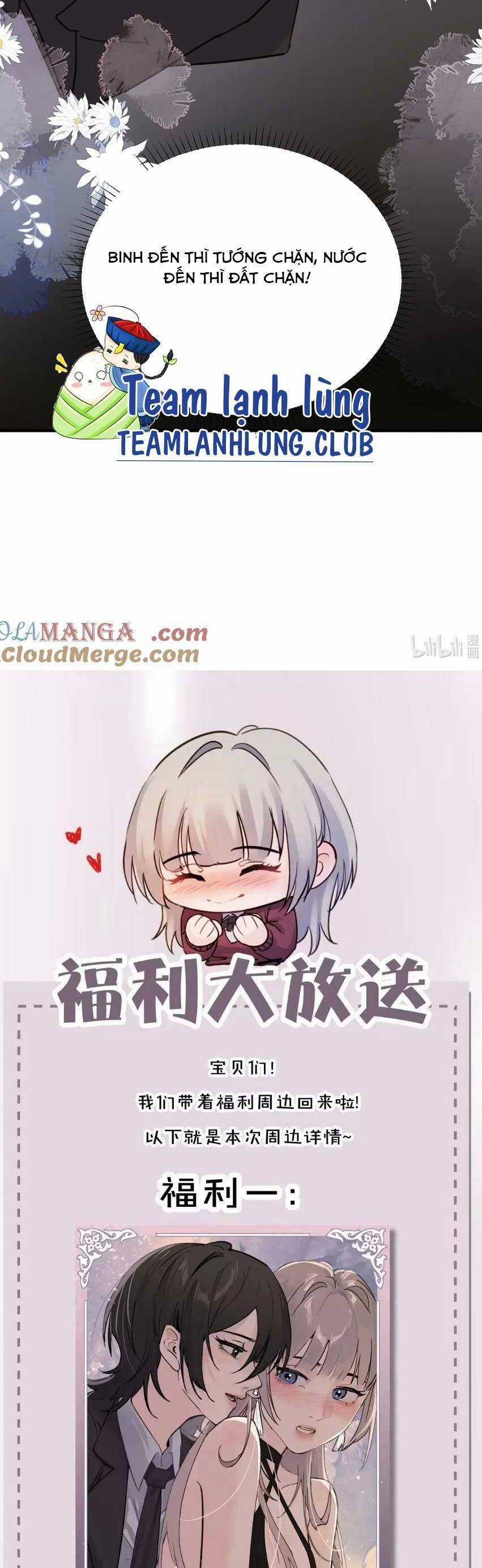 Em Gái Bệnh Hoạn Chỉ Muốn Tôi Lúc Nào Cũng Bắt Nạt Cô Ấy Chapter 24 trang 23