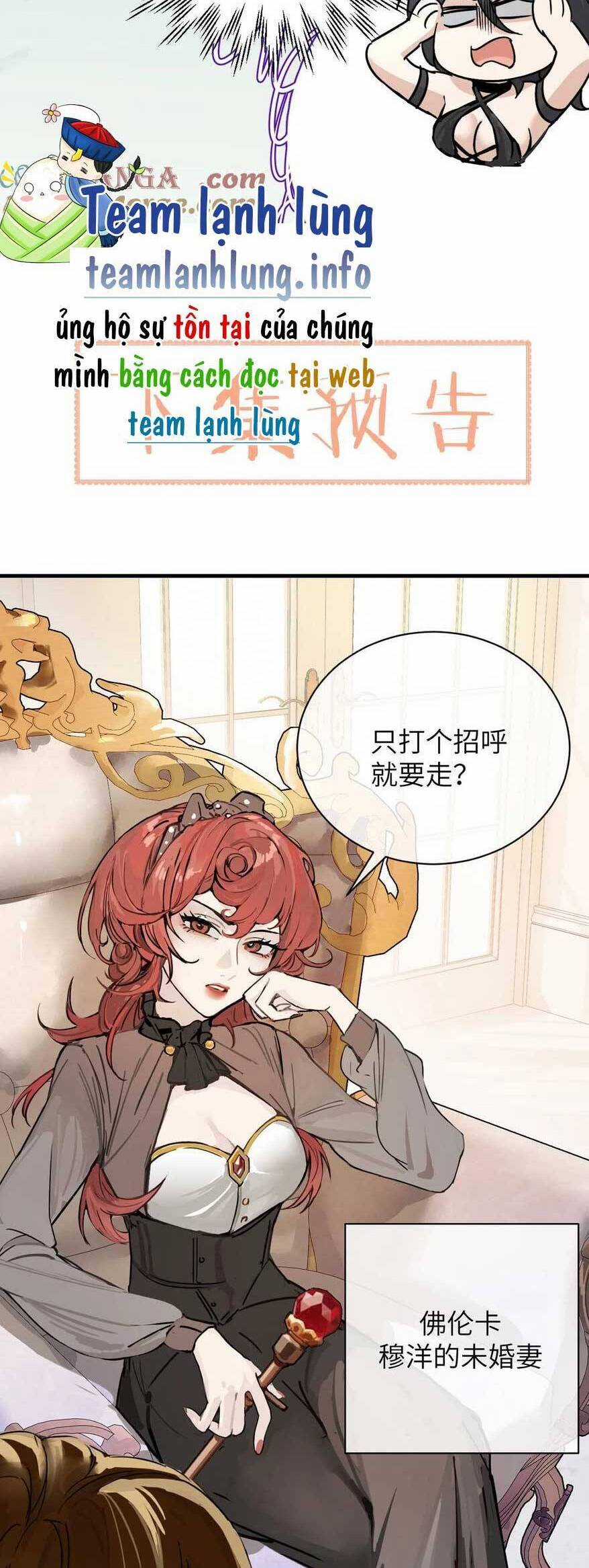 Em Gái Bệnh Hoạn Chỉ Muốn Tôi Lúc Nào Cũng Bắt Nạt Cô Ấy Chapter 27 trang 24