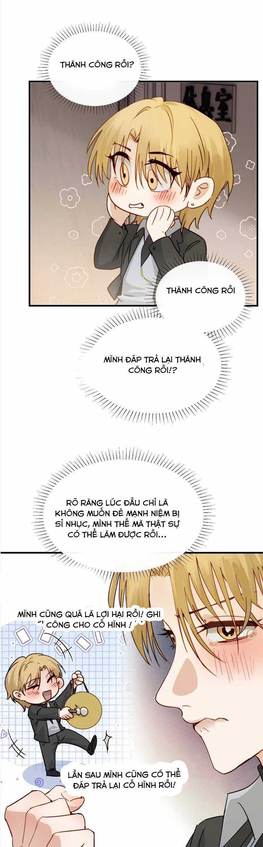 Em Gái Bệnh Hoạn Chỉ Muốn Tôi Lúc Nào Cũng Bắt Nạt Cô Ấy Chapter 28 trang 26