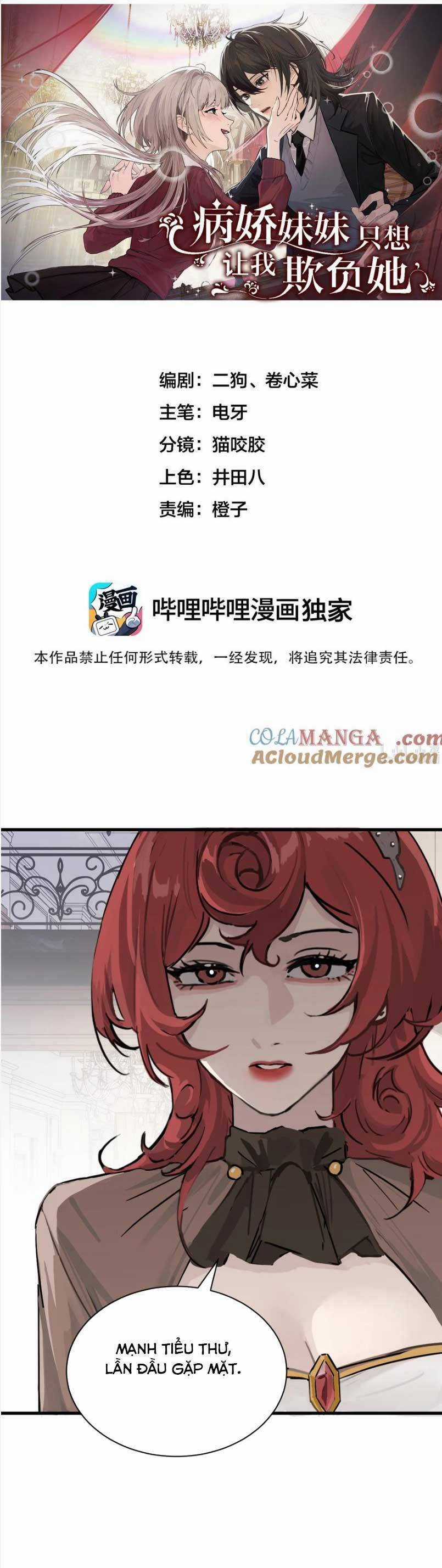 Em Gái Bệnh Hoạn Chỉ Muốn Tôi Lúc Nào Cũng Bắt Nạt Cô Ấy Chapter 30 trang 3