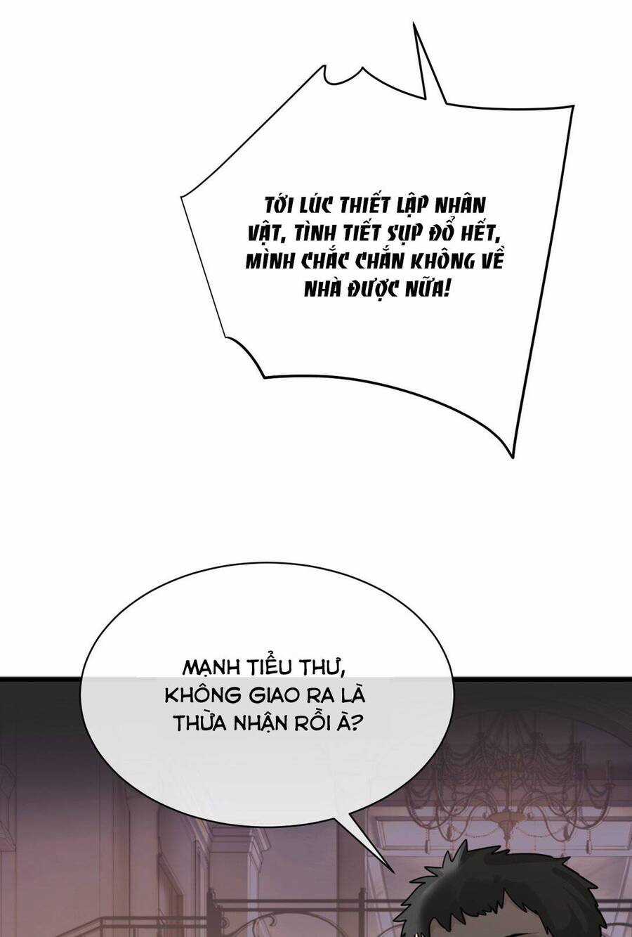 Em Gái Bệnh Hoạn Chỉ Muốn Tôi Lúc Nào Cũng Bắt Nạt Cô Ấy Chapter 31 trang 12