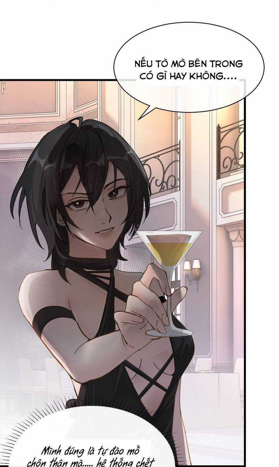 Em Gái Bệnh Hoạn Chỉ Muốn Tôi Lúc Nào Cũng Bắt Nạt Cô Ấy Chapter 31 trang 21