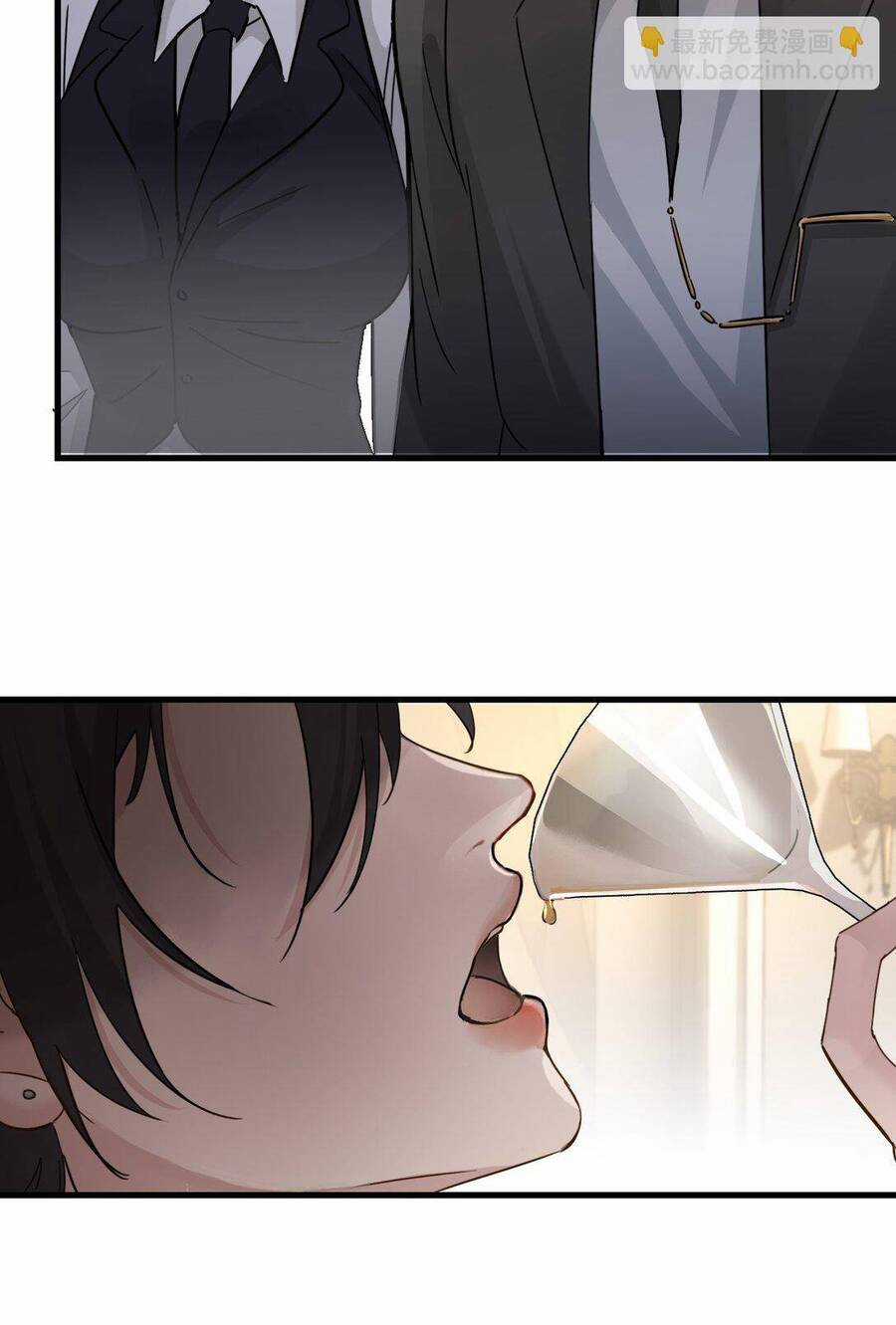 Em Gái Bệnh Hoạn Chỉ Muốn Tôi Lúc Nào Cũng Bắt Nạt Cô Ấy Chapter 31 trang 26