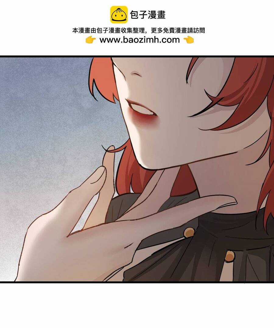 Em Gái Bệnh Hoạn Chỉ Muốn Tôi Lúc Nào Cũng Bắt Nạt Cô Ấy Chapter 31 trang 33