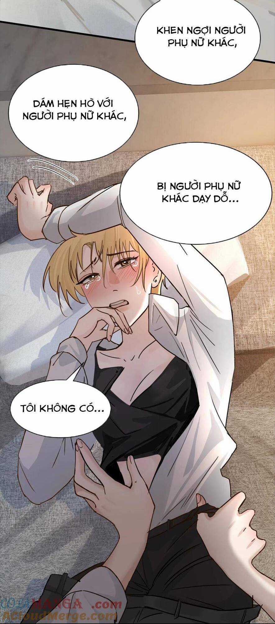 Em Gái Bệnh Hoạn Chỉ Muốn Tôi Lúc Nào Cũng Bắt Nạt Cô Ấy Chapter 33 trang 23