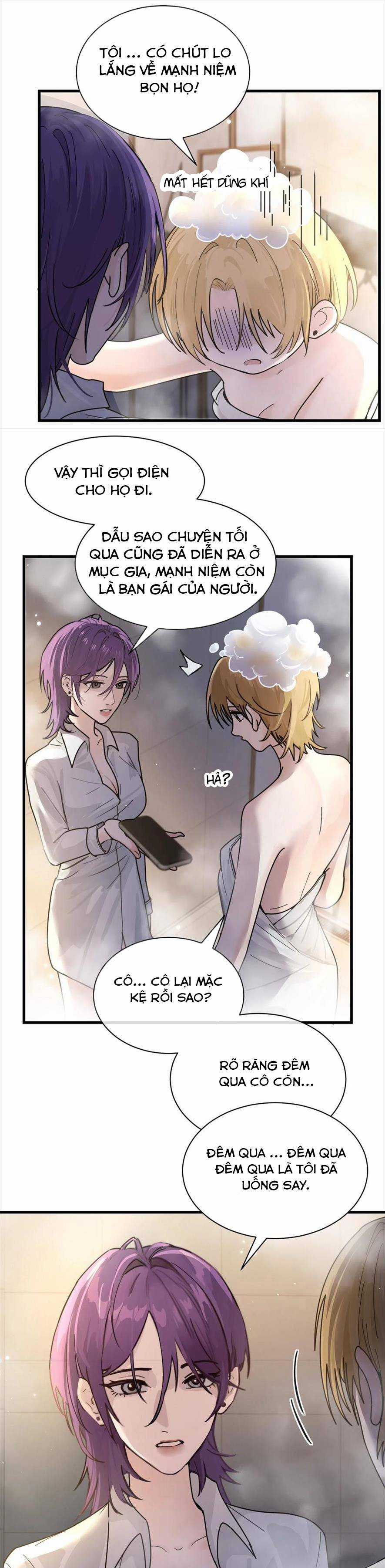 Em Gái Bệnh Hoạn Chỉ Muốn Tôi Lúc Nào Cũng Bắt Nạt Cô Ấy Chapter 37 trang 14