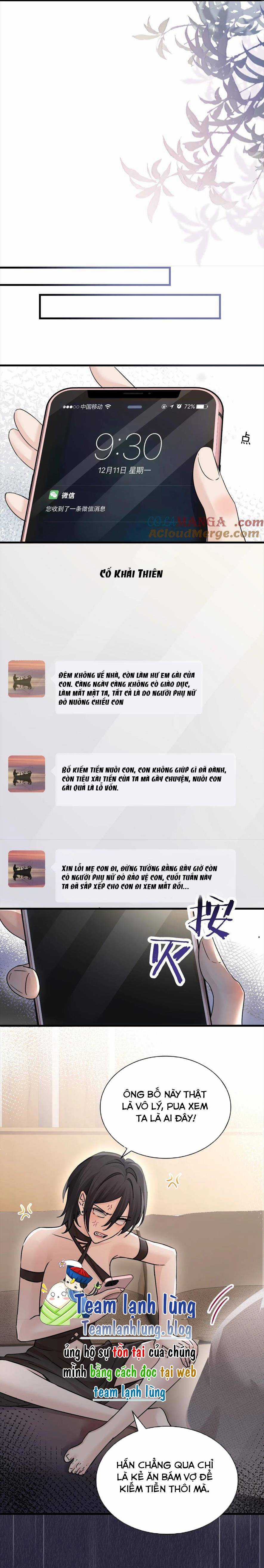 Em Gái Bệnh Hoạn Chỉ Muốn Tôi Lúc Nào Cũng Bắt Nạt Cô Ấy Chapter 38 trang 6