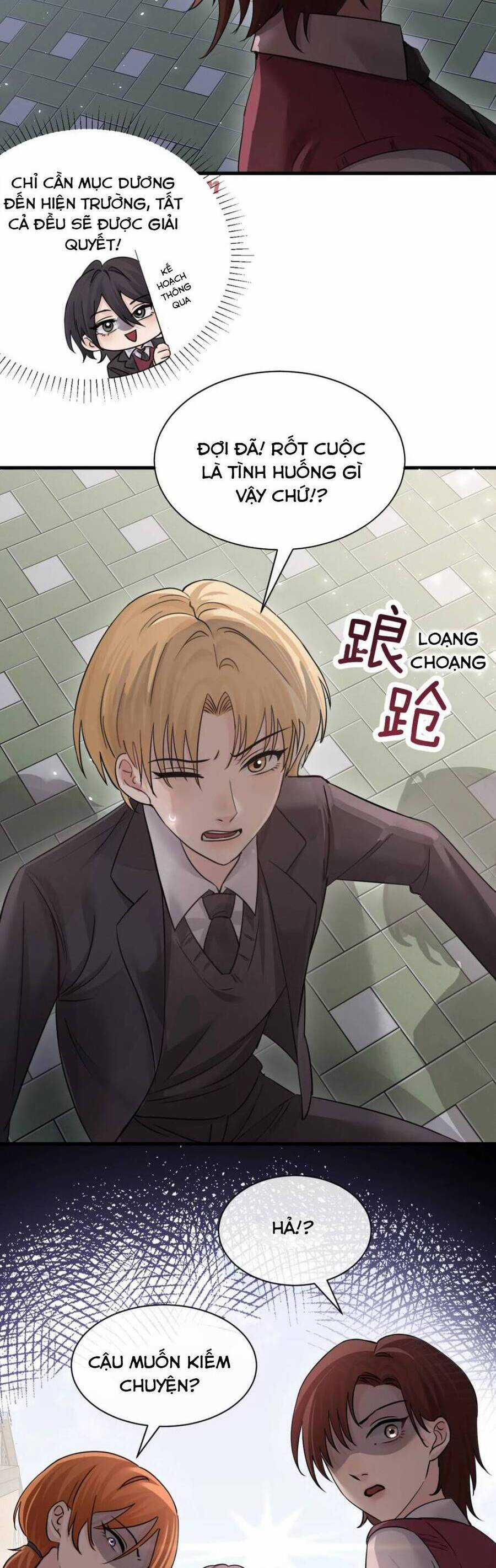 Em Gái Bệnh Hoạn Chỉ Muốn Tôi Lúc Nào Cũng Bắt Nạt Cô Ấy Chapter 41 trang 10