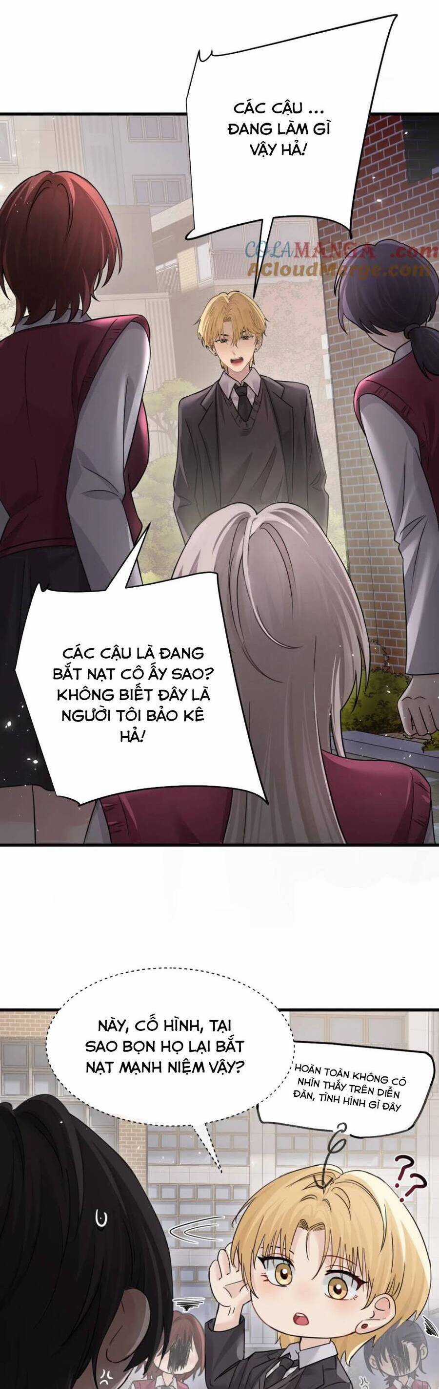 Em Gái Bệnh Hoạn Chỉ Muốn Tôi Lúc Nào Cũng Bắt Nạt Cô Ấy Chapter 41 trang 12