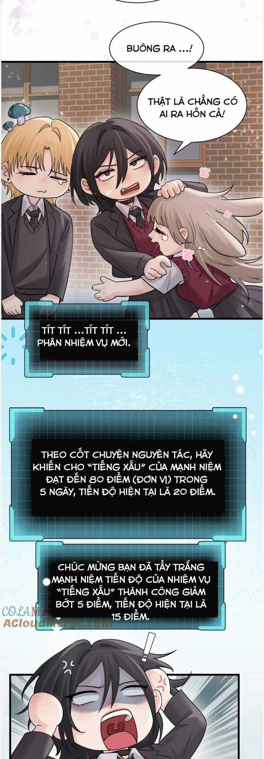 Em Gái Bệnh Hoạn Chỉ Muốn Tôi Lúc Nào Cũng Bắt Nạt Cô Ấy Chapter 41 trang 19