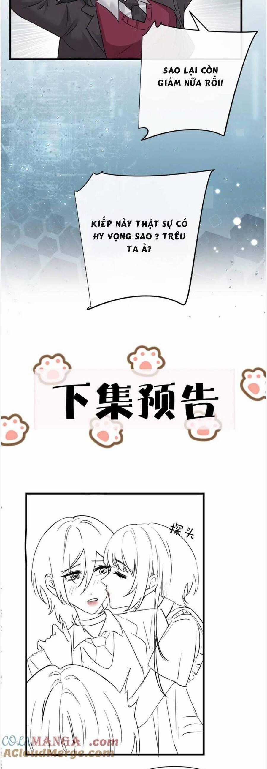 Em Gái Bệnh Hoạn Chỉ Muốn Tôi Lúc Nào Cũng Bắt Nạt Cô Ấy Chapter 41 trang 20