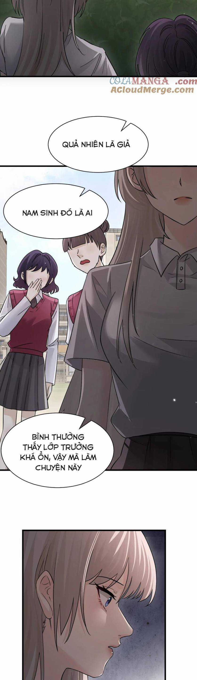 Em Gái Bệnh Hoạn Chỉ Muốn Tôi Lúc Nào Cũng Bắt Nạt Cô Ấy Chapter 43 trang 13