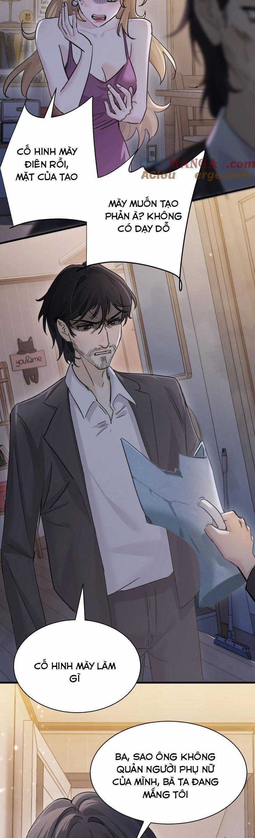 Em Gái Bệnh Hoạn Chỉ Muốn Tôi Lúc Nào Cũng Bắt Nạt Cô Ấy Chapter 47 trang 15