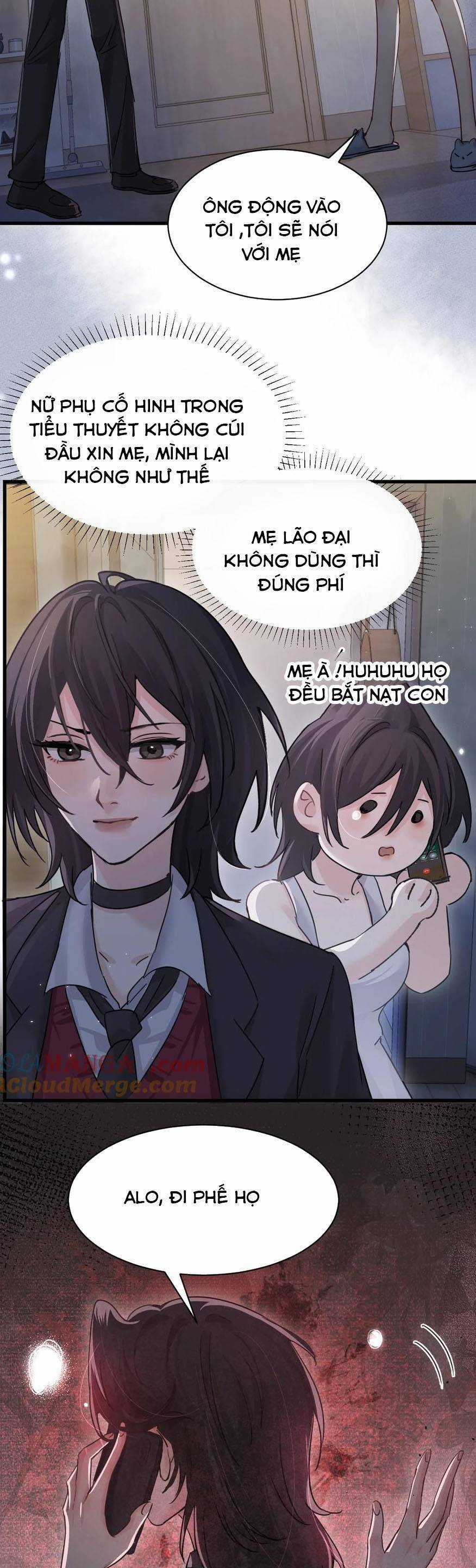 Em Gái Bệnh Hoạn Chỉ Muốn Tôi Lúc Nào Cũng Bắt Nạt Cô Ấy Chapter 47 trang 17