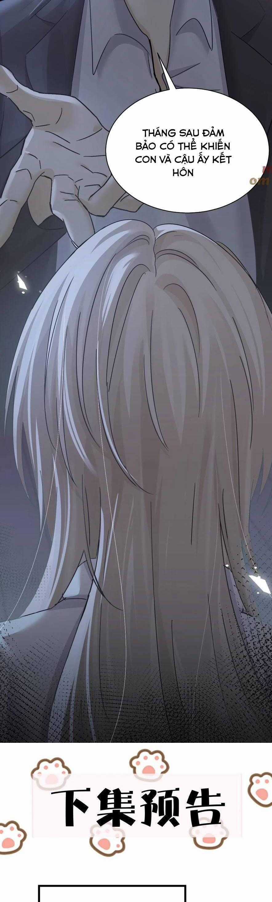 Em Gái Bệnh Hoạn Chỉ Muốn Tôi Lúc Nào Cũng Bắt Nạt Cô Ấy Chapter 47 trang 22