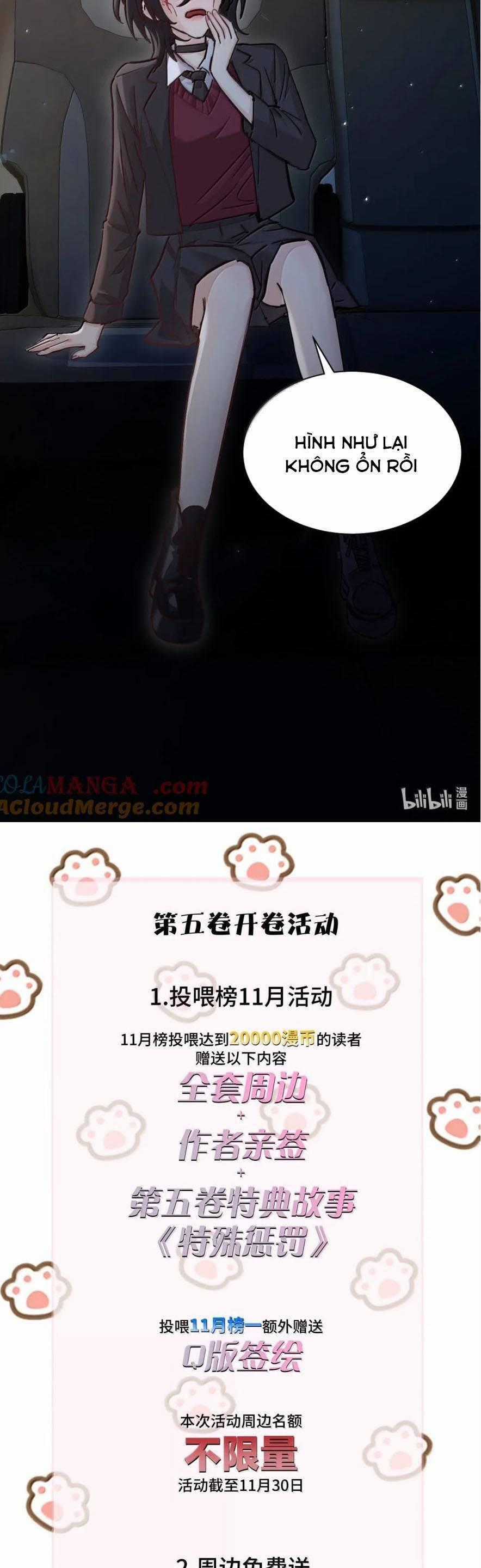 Em Gái Bệnh Hoạn Chỉ Muốn Tôi Lúc Nào Cũng Bắt Nạt Cô Ấy Chapter 49 trang 18