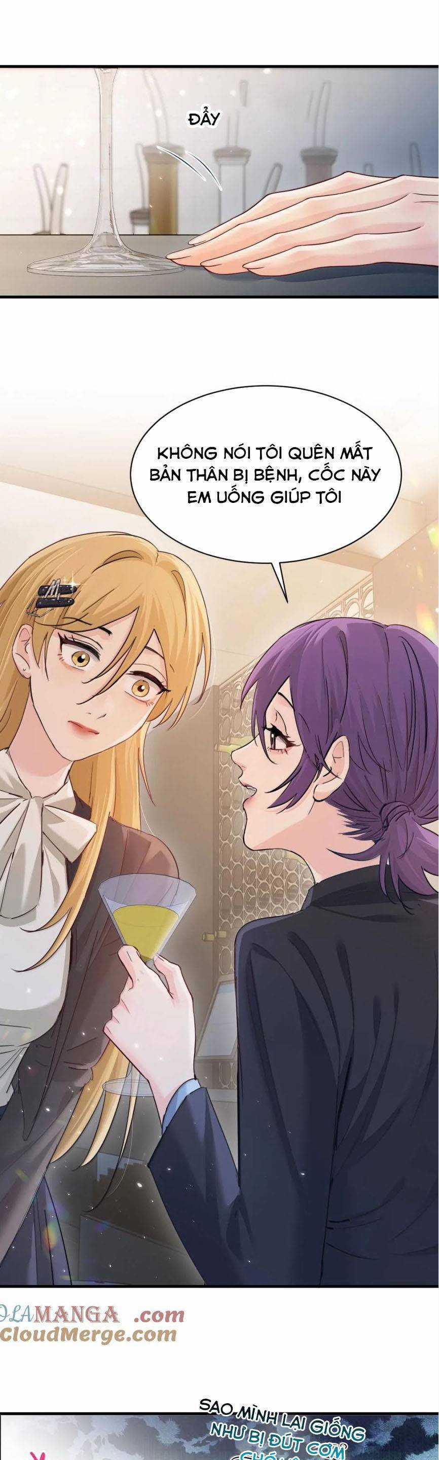 Em Gái Bệnh Hoạn Chỉ Muốn Tôi Lúc Nào Cũng Bắt Nạt Cô Ấy Chapter 50 trang 12