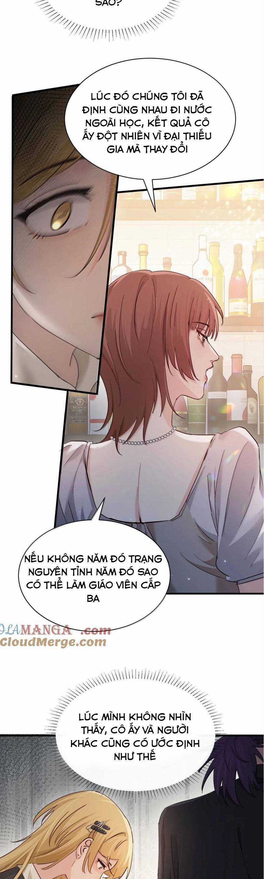 Em Gái Bệnh Hoạn Chỉ Muốn Tôi Lúc Nào Cũng Bắt Nạt Cô Ấy Chapter 50 trang 17