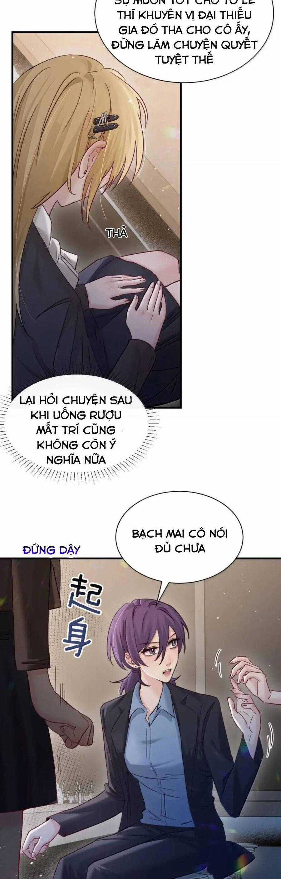 Em Gái Bệnh Hoạn Chỉ Muốn Tôi Lúc Nào Cũng Bắt Nạt Cô Ấy Chapter 51 trang 6