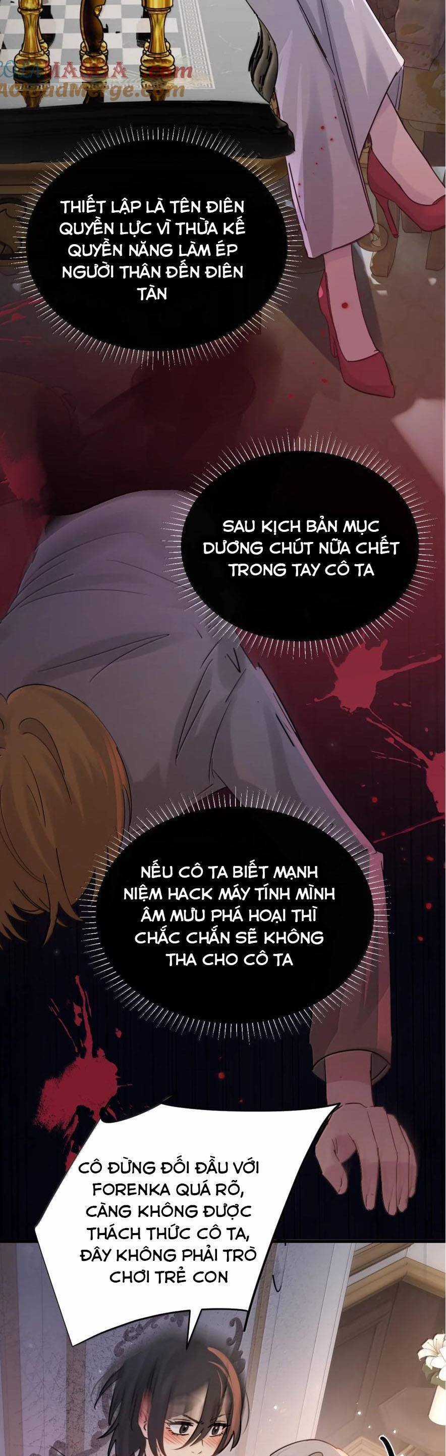 Em Gái Bệnh Hoạn Chỉ Muốn Tôi Lúc Nào Cũng Bắt Nạt Cô Ấy Chapter 52 trang 11
