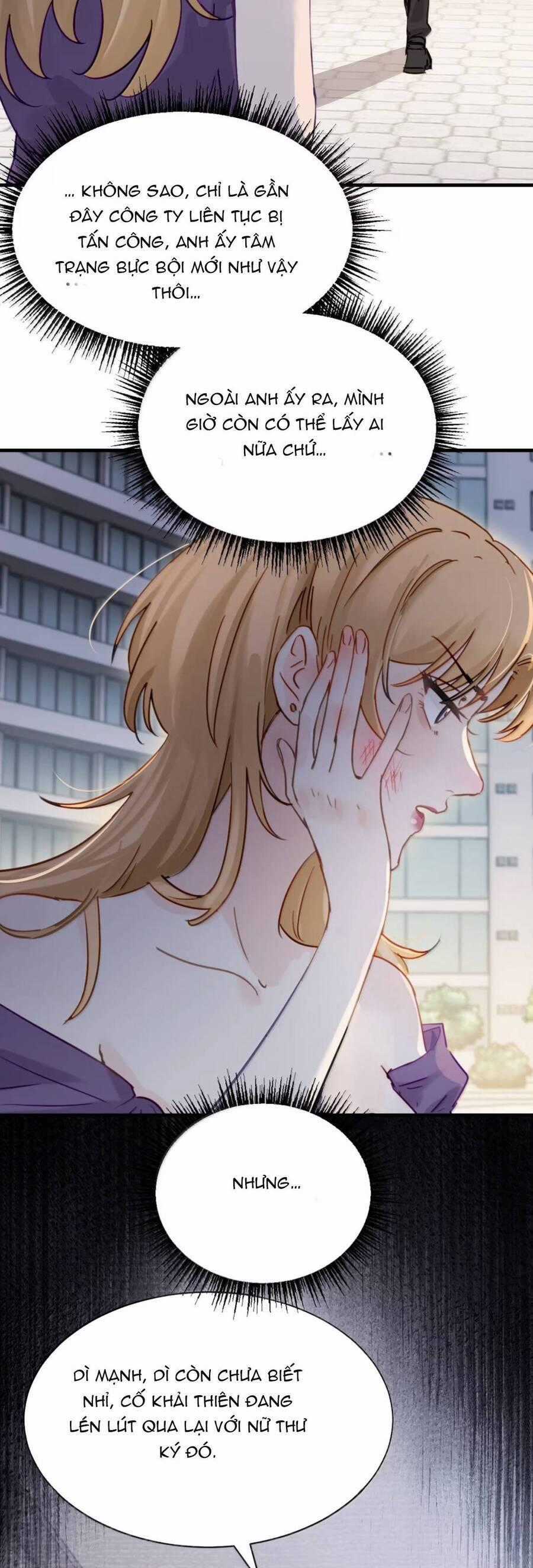 Em Gái Bệnh Hoạn Chỉ Muốn Tôi Lúc Nào Cũng Bắt Nạt Cô Ấy Chapter 56 trang 25