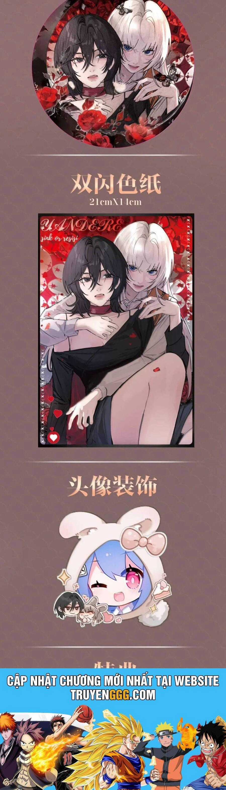 Em Gái Bệnh Hoạn Chỉ Muốn Tôi Lúc Nào Cũng Bắt Nạt Cô Ấy Chapter 59 trang 30