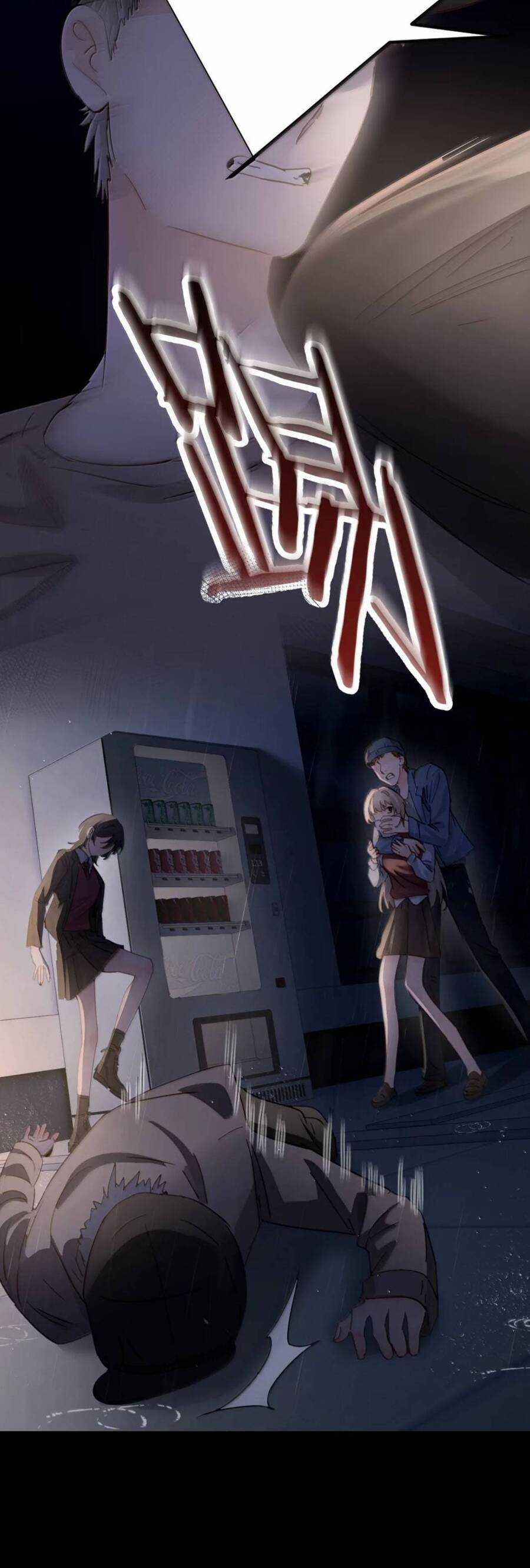 Em Gái Bệnh Hoạn Chỉ Muốn Tôi Lúc Nào Cũng Bắt Nạt Cô Ấy Chapter 59 trang 7