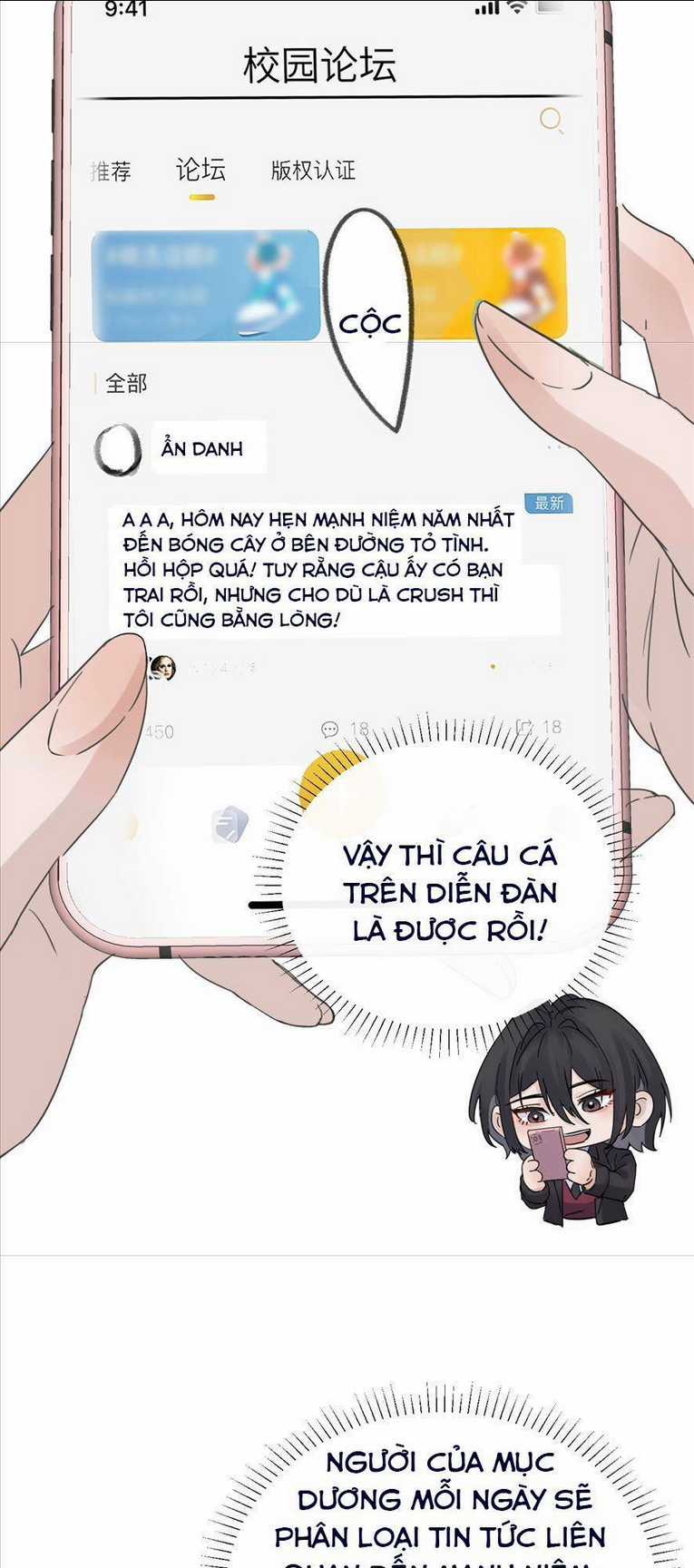 Em Gái Bệnh Hoạn Chỉ Muốn Tôi Lúc Nào Cũng Bắt Nạt Cô Ấy Chapter 6 trang 17