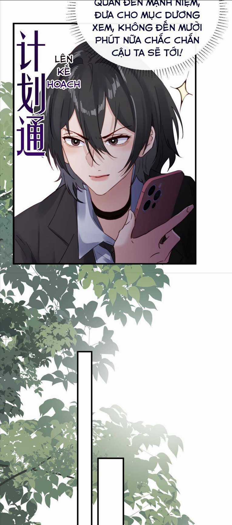 Em Gái Bệnh Hoạn Chỉ Muốn Tôi Lúc Nào Cũng Bắt Nạt Cô Ấy Chapter 6 trang 18