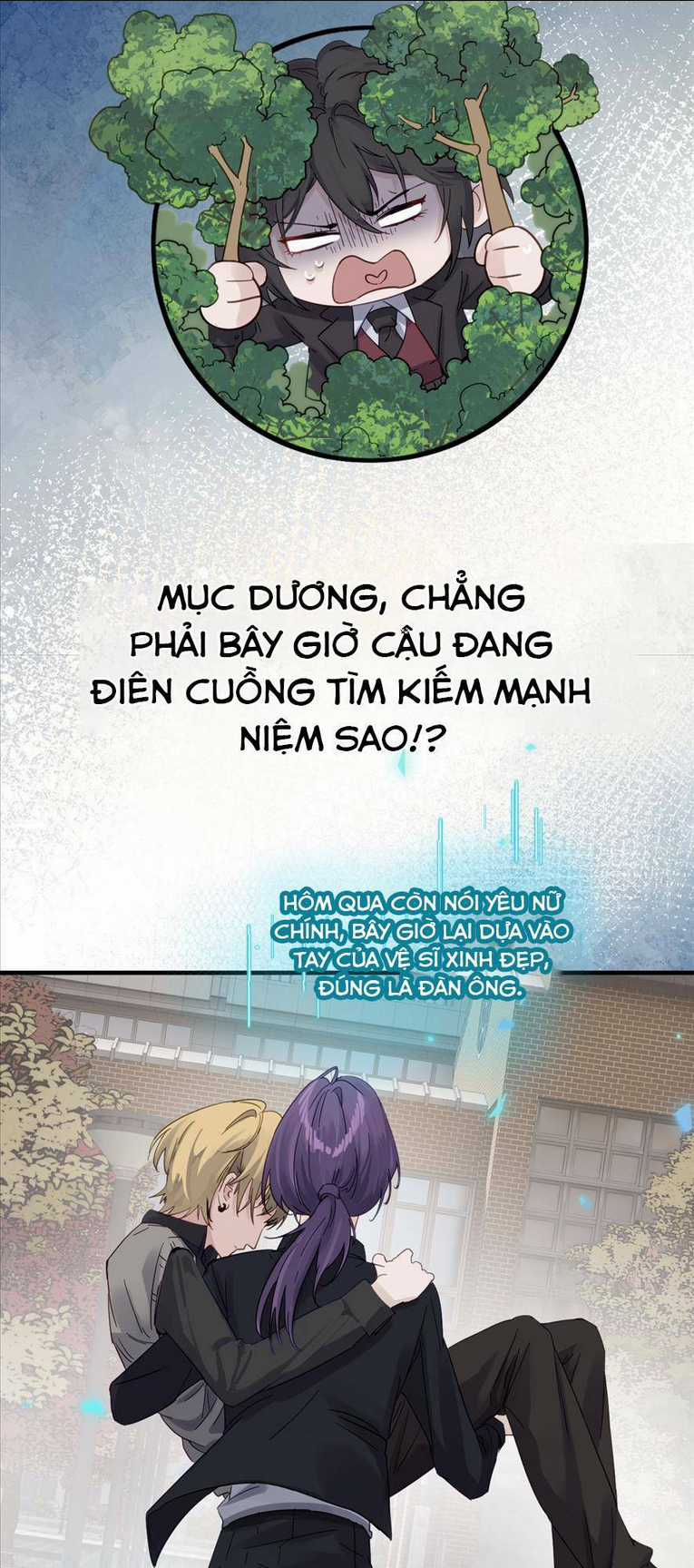 Em Gái Bệnh Hoạn Chỉ Muốn Tôi Lúc Nào Cũng Bắt Nạt Cô Ấy Chapter 6 trang 25