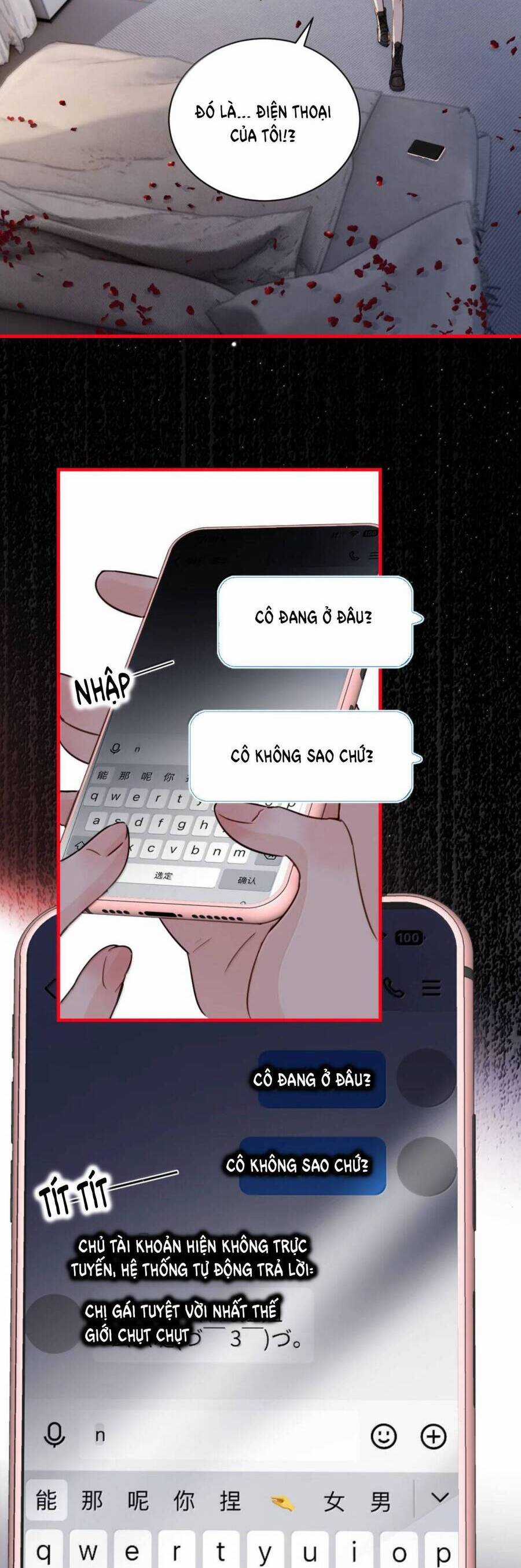 Em Gái Bệnh Hoạn Chỉ Muốn Tôi Lúc Nào Cũng Bắt Nạt Cô Ấy Chapter 61 trang 3