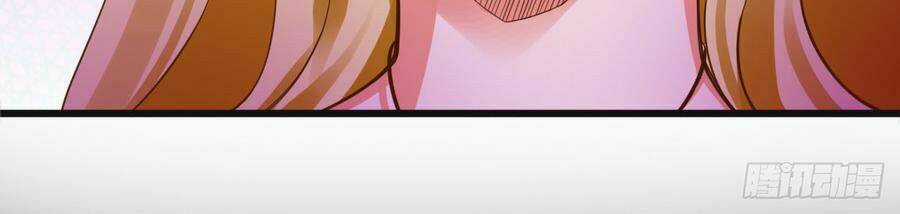 Em Gái Đừng Làm Phiền Tôi Chapter 1 trang 40