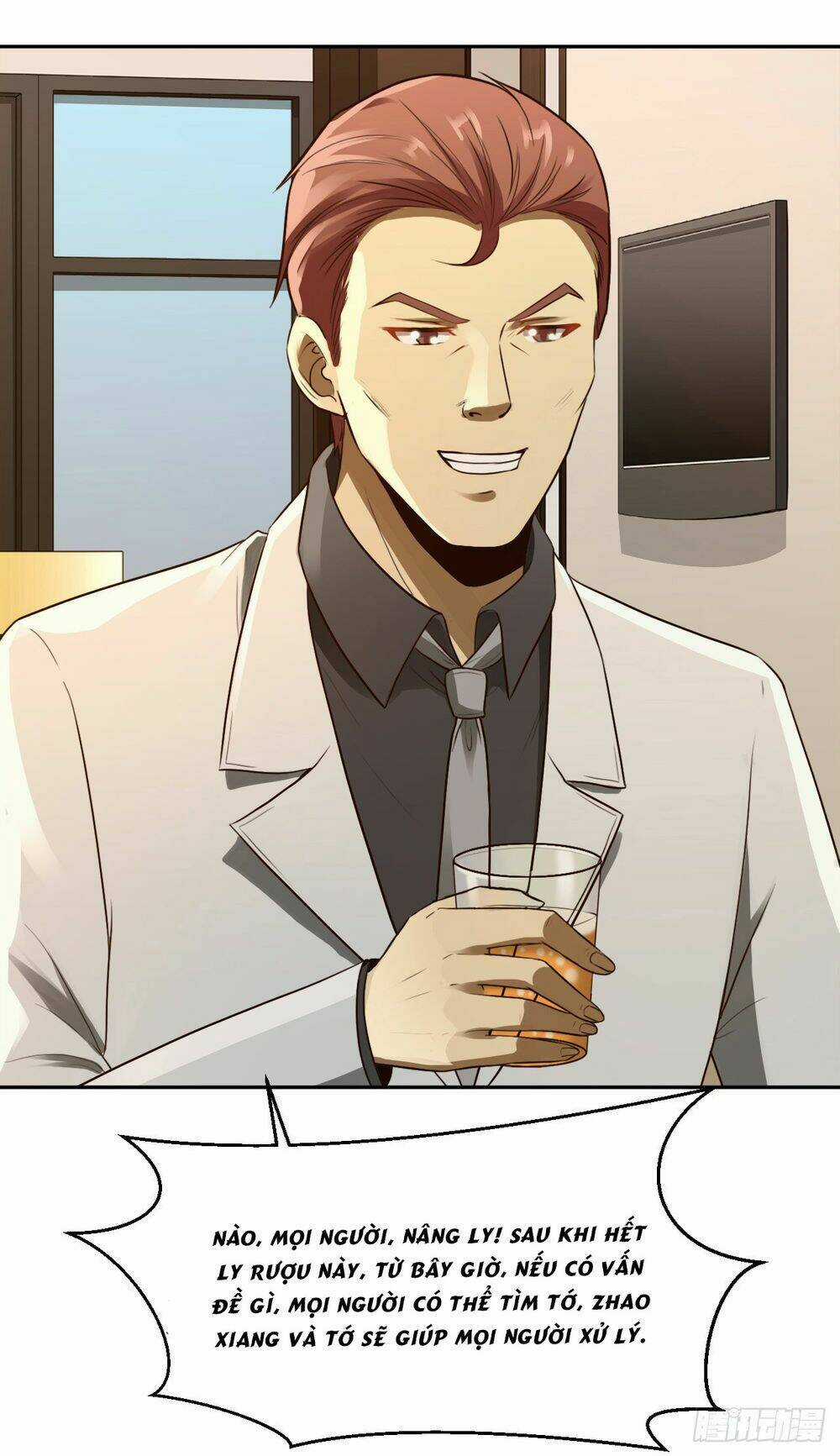 Em Gái Đừng Làm Phiền Tôi Chapter 11 trang 11