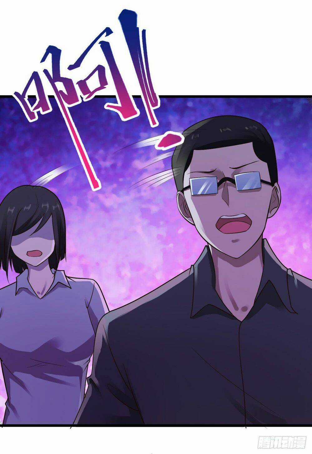 Em Gái Đừng Làm Phiền Tôi Chapter 12 trang 20