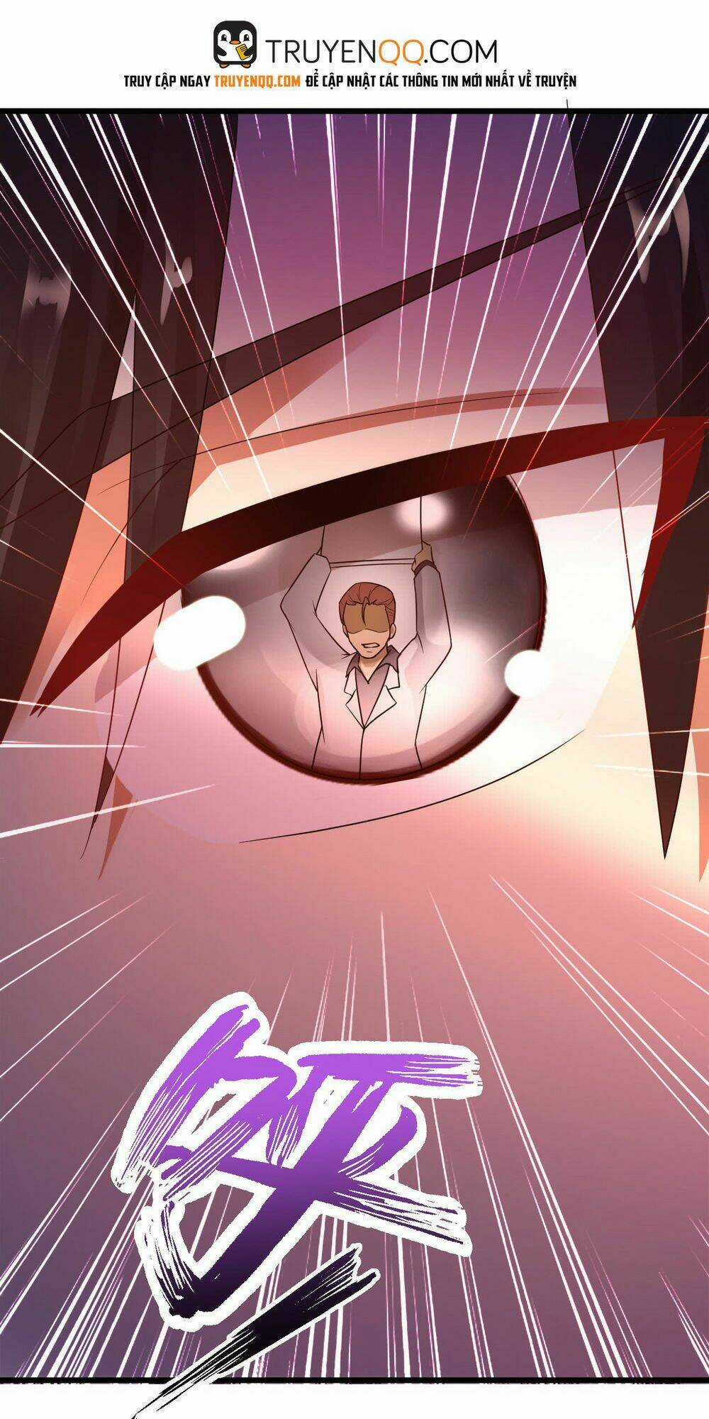 Em Gái Đừng Làm Phiền Tôi Chapter 12 trang 27