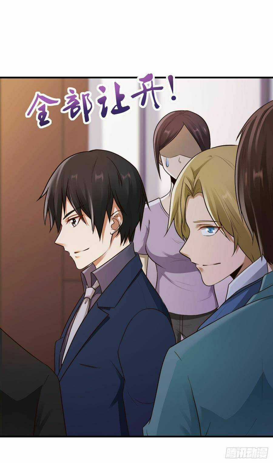 Em Gái Đừng Làm Phiền Tôi Chapter 13 trang 27