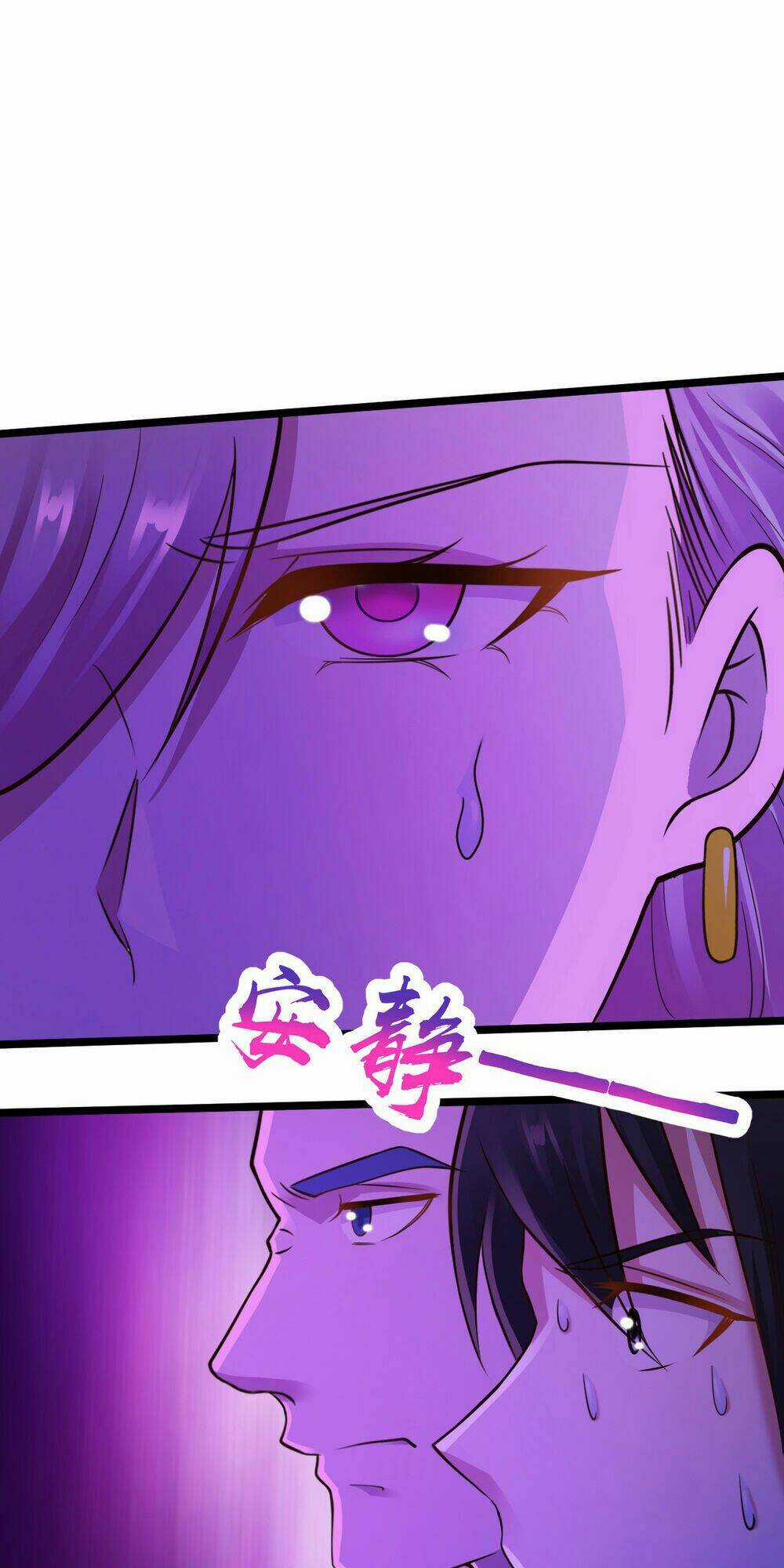 Em Gái Đừng Làm Phiền Tôi Chapter 16 trang 25