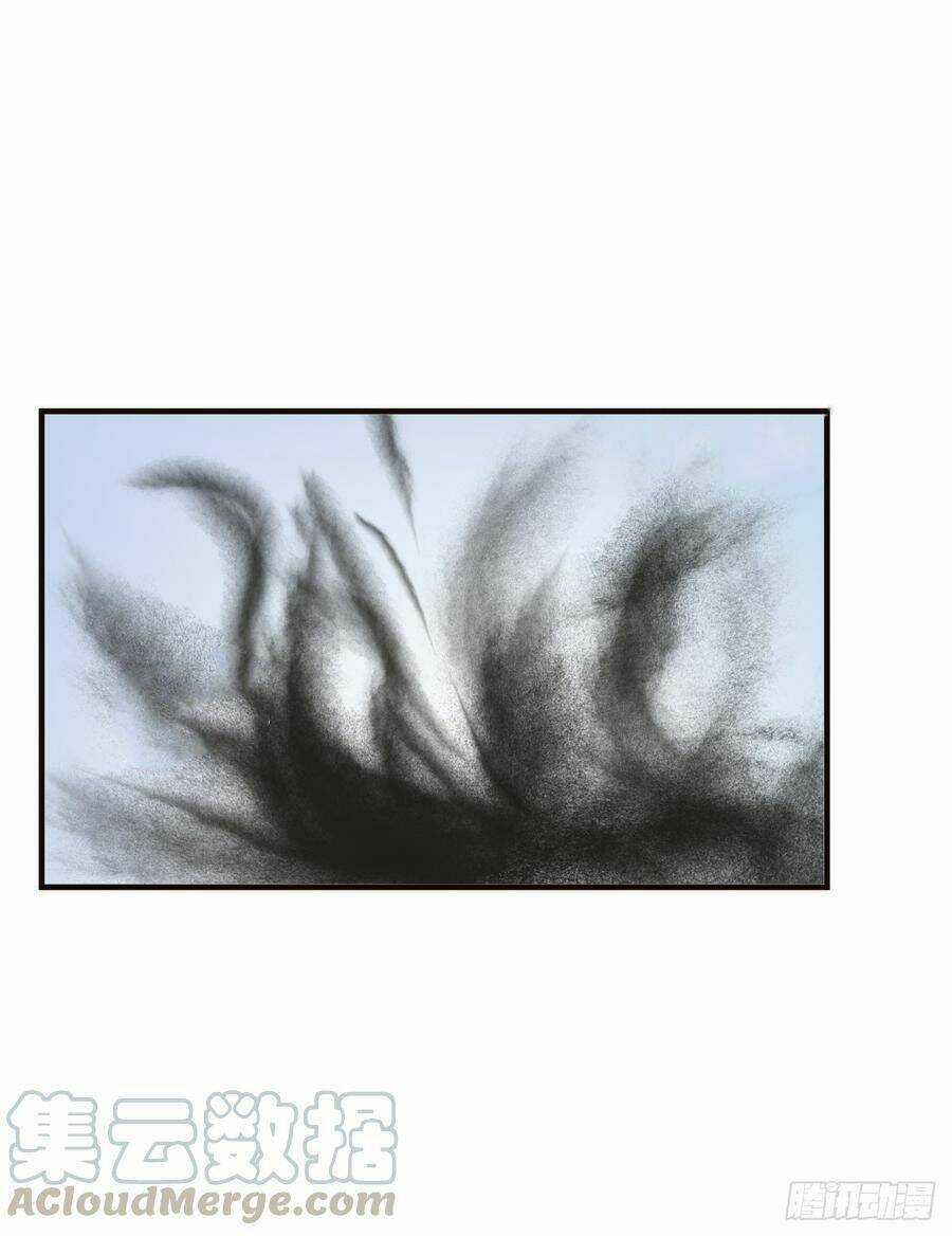 Em Gái Đừng Làm Phiền Tôi Chapter 17 trang 13