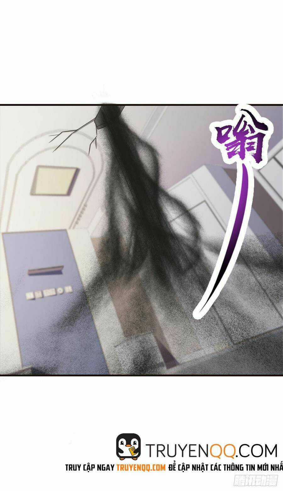 Em Gái Đừng Làm Phiền Tôi Chapter 17 trang 15