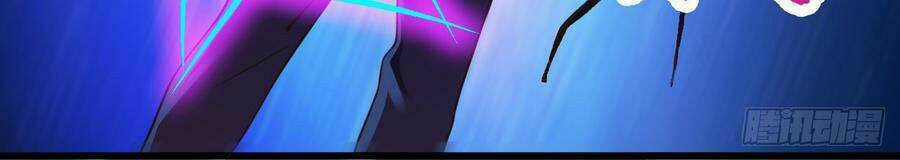 Em Gái Đừng Làm Phiền Tôi Chapter 19 trang 40